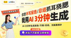 这些算法生成海量图像和文本