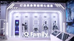 “我正正在设想一救援机械人