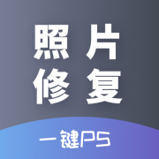 用户能够通过该软件修复各类图片和视频