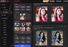 <b>搜狐简单AI都能让你的天文摄影更</b>